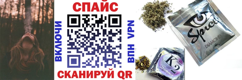 Бутират оксибутират  мега ссылки  Евпатория 