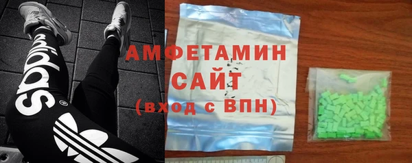 метамфетамин Нягань