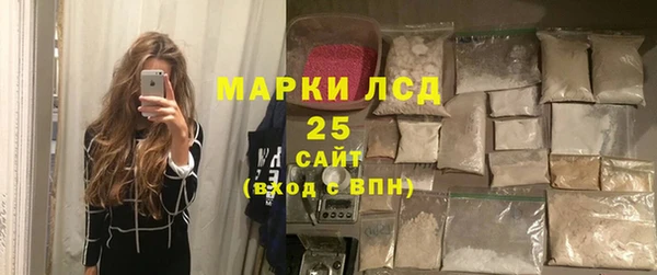наркотики Ессентукская
