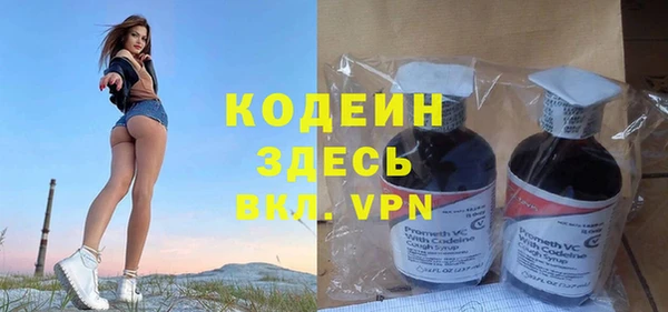 наркотики Ессентукская