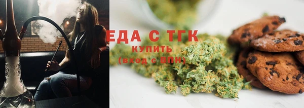 кокаин премиум Коряжма