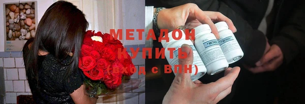 jwh Костерёво