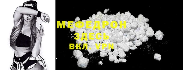 jwh Костерёво