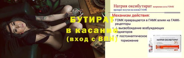 кокаин премиум Коряжма