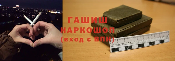 кокаин премиум Коряжма