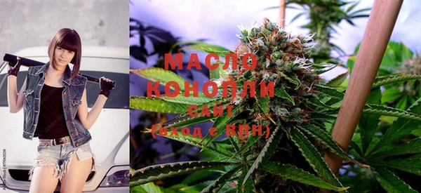 кокаин колумбия Кстово