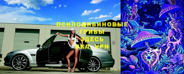 кокаин премиум Коряжма