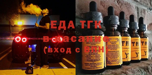 jwh Костерёво