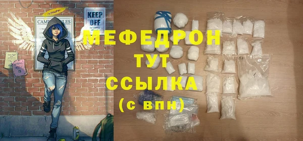 синтетический гашиш Кропоткин