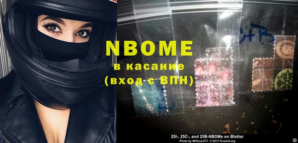 кокаин премиум Коряжма