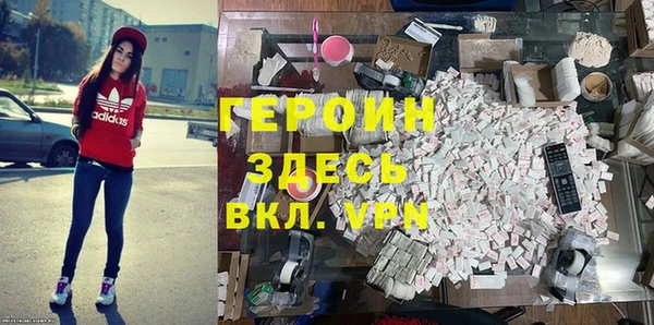 амфетамин Корсаков