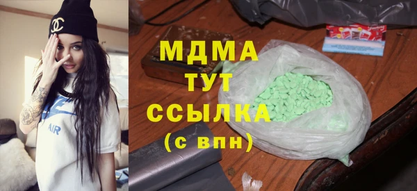 амфетамин Корсаков
