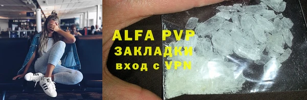 амфетамин Корсаков