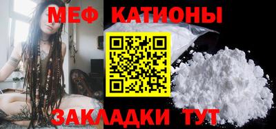 СК Камышлов
