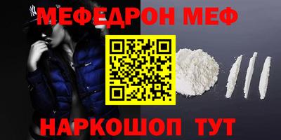дурь Кандалакша