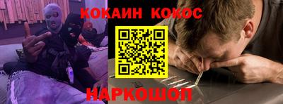 СК Камышлов