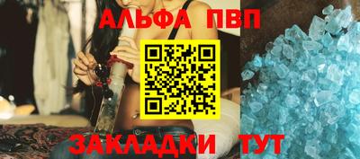 СК Камышлов