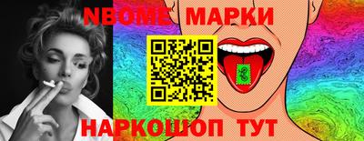 СК Камышлов