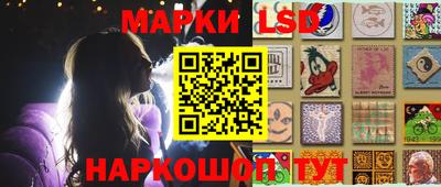 СК Камышлов