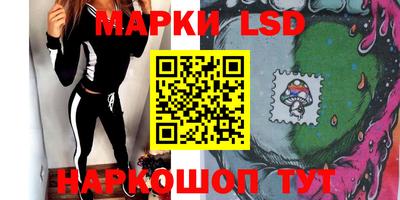 а пвп мука Канаш