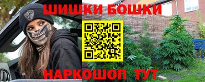 ГАЛЛЮЦИНОГЕННЫЕ ГРИБЫ Комсомольск-на-Амуре