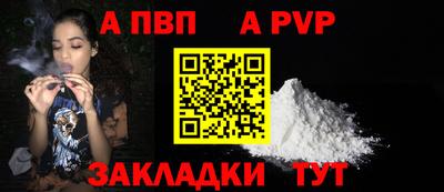СК Камышлов