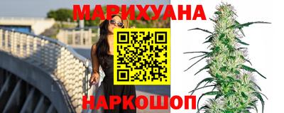 СК Камышлов