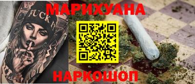 дурь Кандалакша