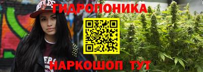 а пвп мука Канаш