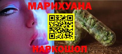 СК Камышлов