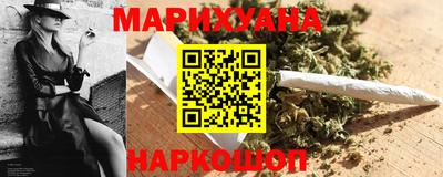 СК Камышлов