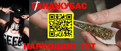СК Камышлов