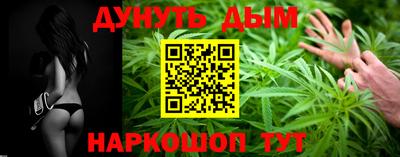 дурь Кандалакша
