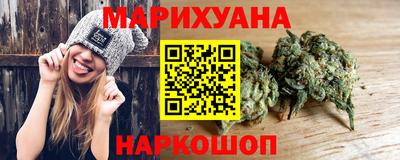 дурь Кандалакша