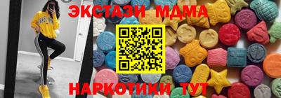 дурь Кандалакша