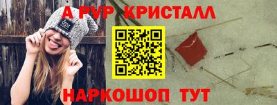 СК Камышлов