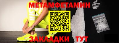 а пвп мука Канаш