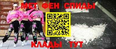СК Камышлов
