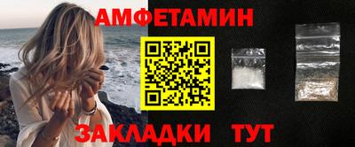 дурь Кандалакша
