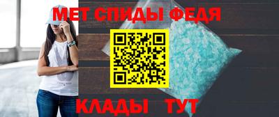 дурь Кандалакша