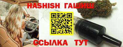 а пвп мука Канаш