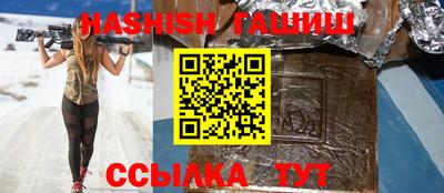 СК Камышлов