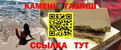 СК Камышлов