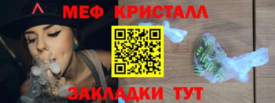 СК Камышлов