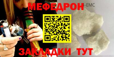 дурь Кандалакша