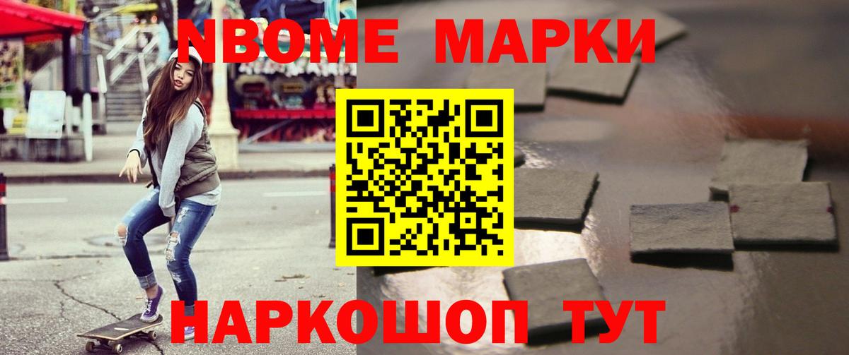 LSD-25 экстази кислота  LSD-25 экстази кислота  Евпатория  Вход с VPN 
