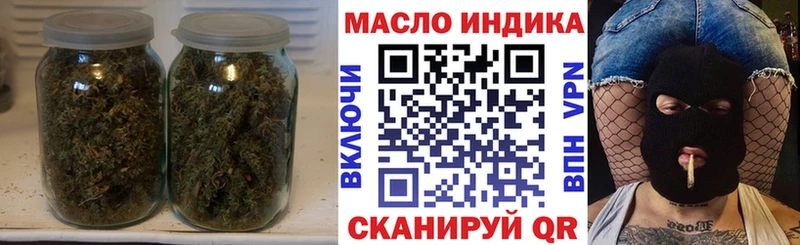 kraken   Евпатория  ТГК Wax 